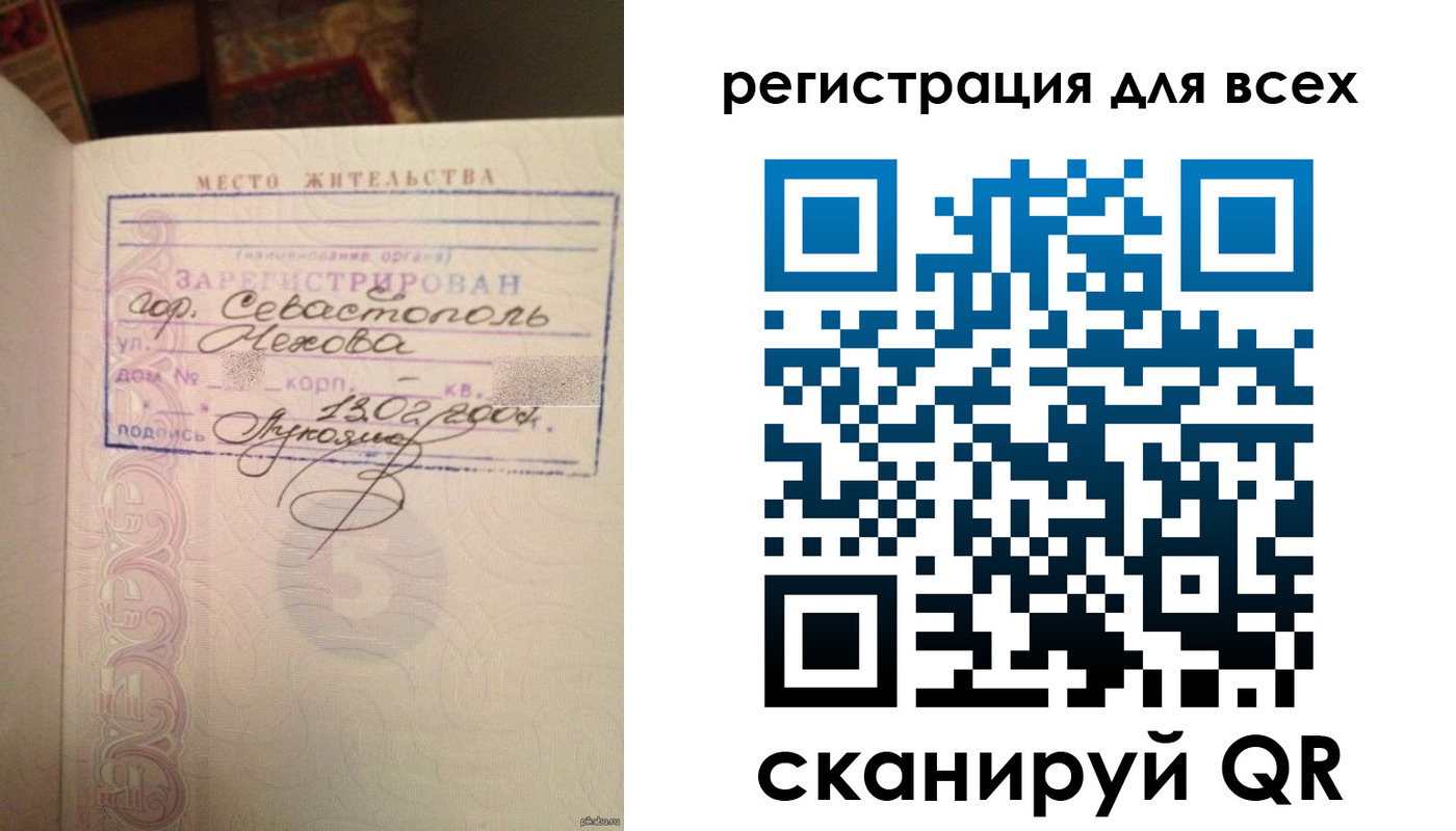 форма 3 в Карачаевске